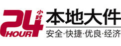麻栗坡8-500吨吊车出租起重吊装公司